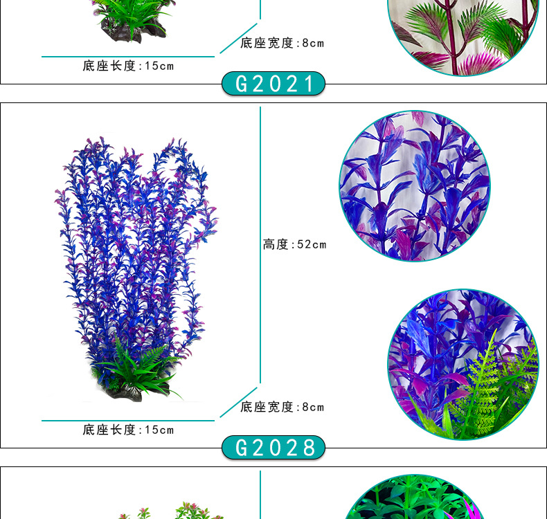 详情_07.jpg