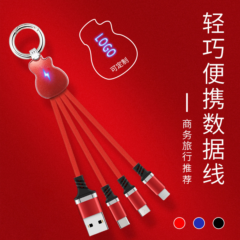 微信图片_20201209143153