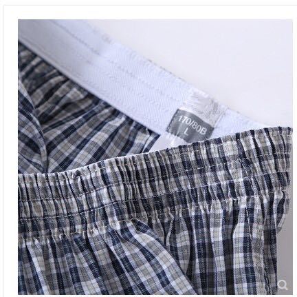 微信图片_20200601212217