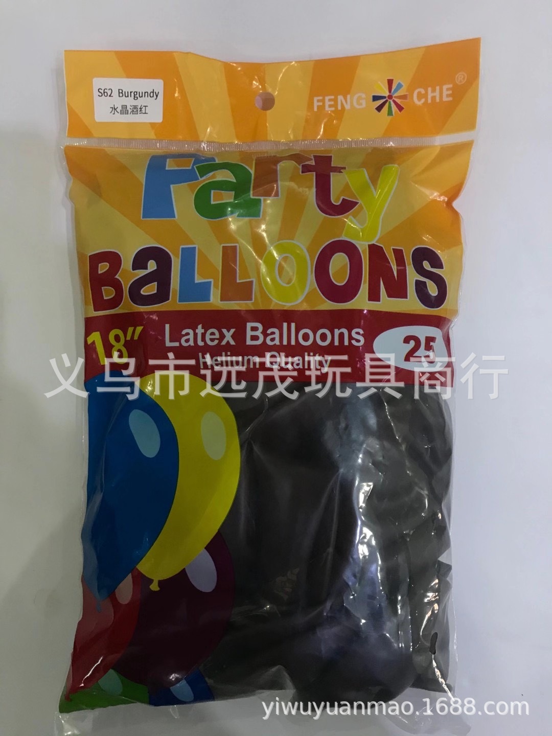 微信图片_20201207092343