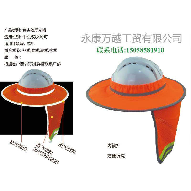 微信图片_20200514101201