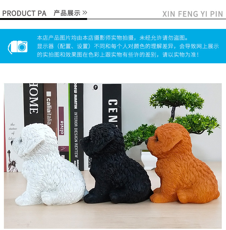 小比熊_09.jpg