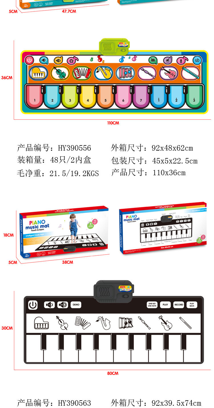 详情图_03.jpg