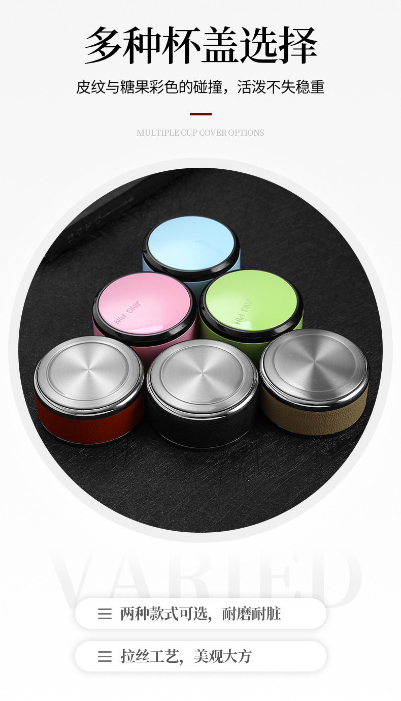 1-皮纹+彩色-拷贝_03