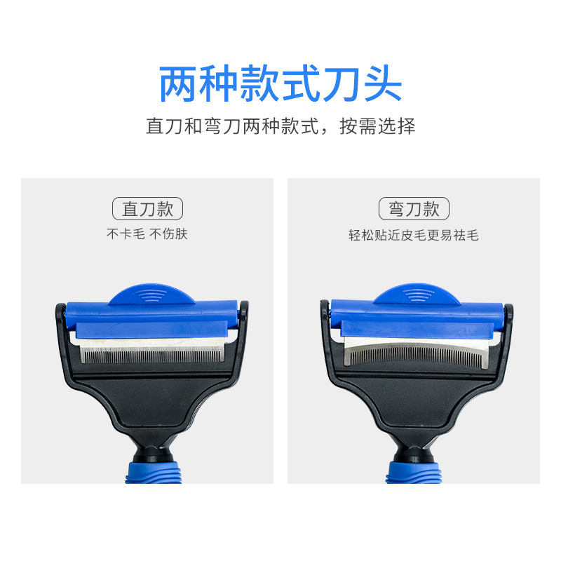 宠物祛毛双用转头梳主图2.jpg