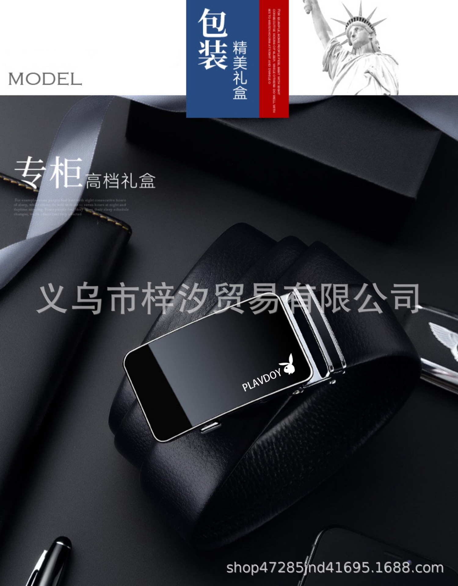 详情4_改标副本