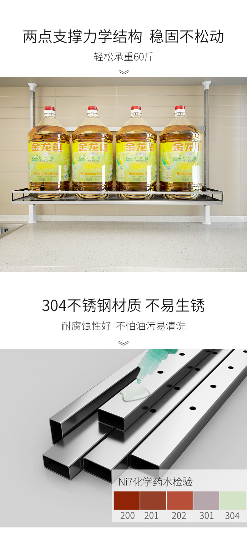 详情页_05.jpg