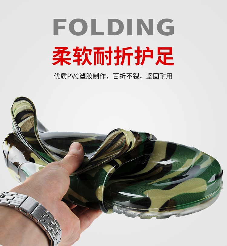 斯贤702高筒男款雨鞋(棉套)_08