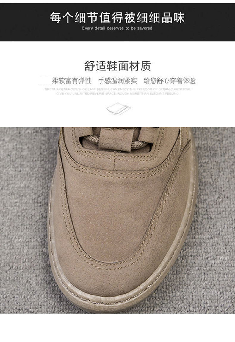 详情 (4).jpg