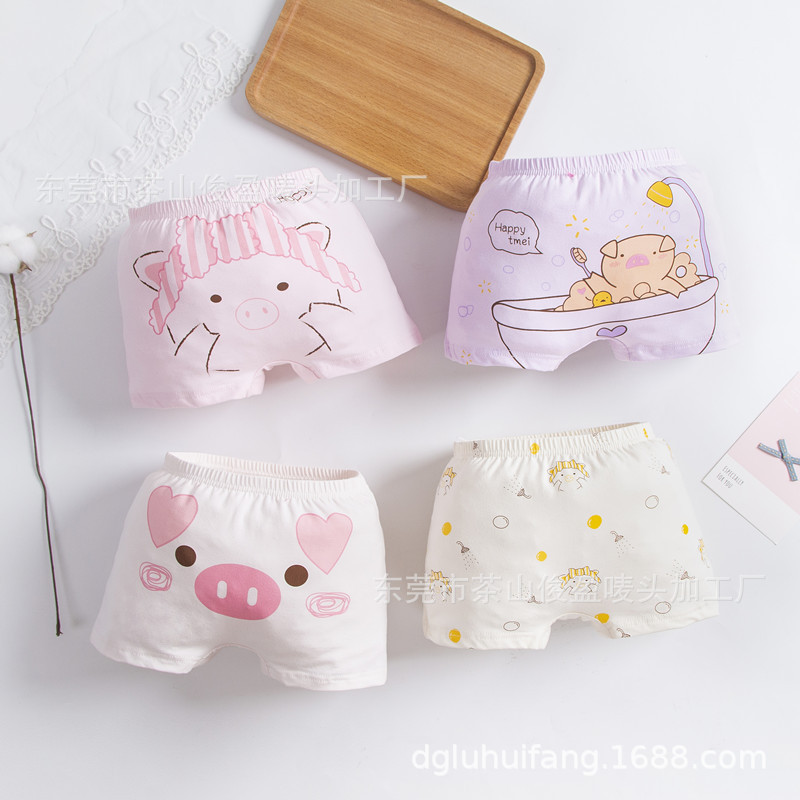 IMG_7830 拷贝_副本