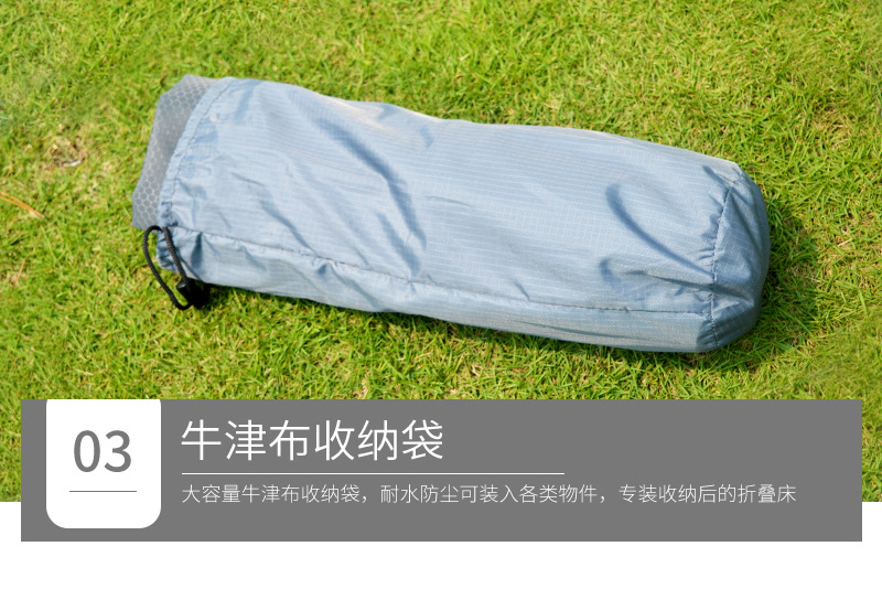 折叠床详情_06