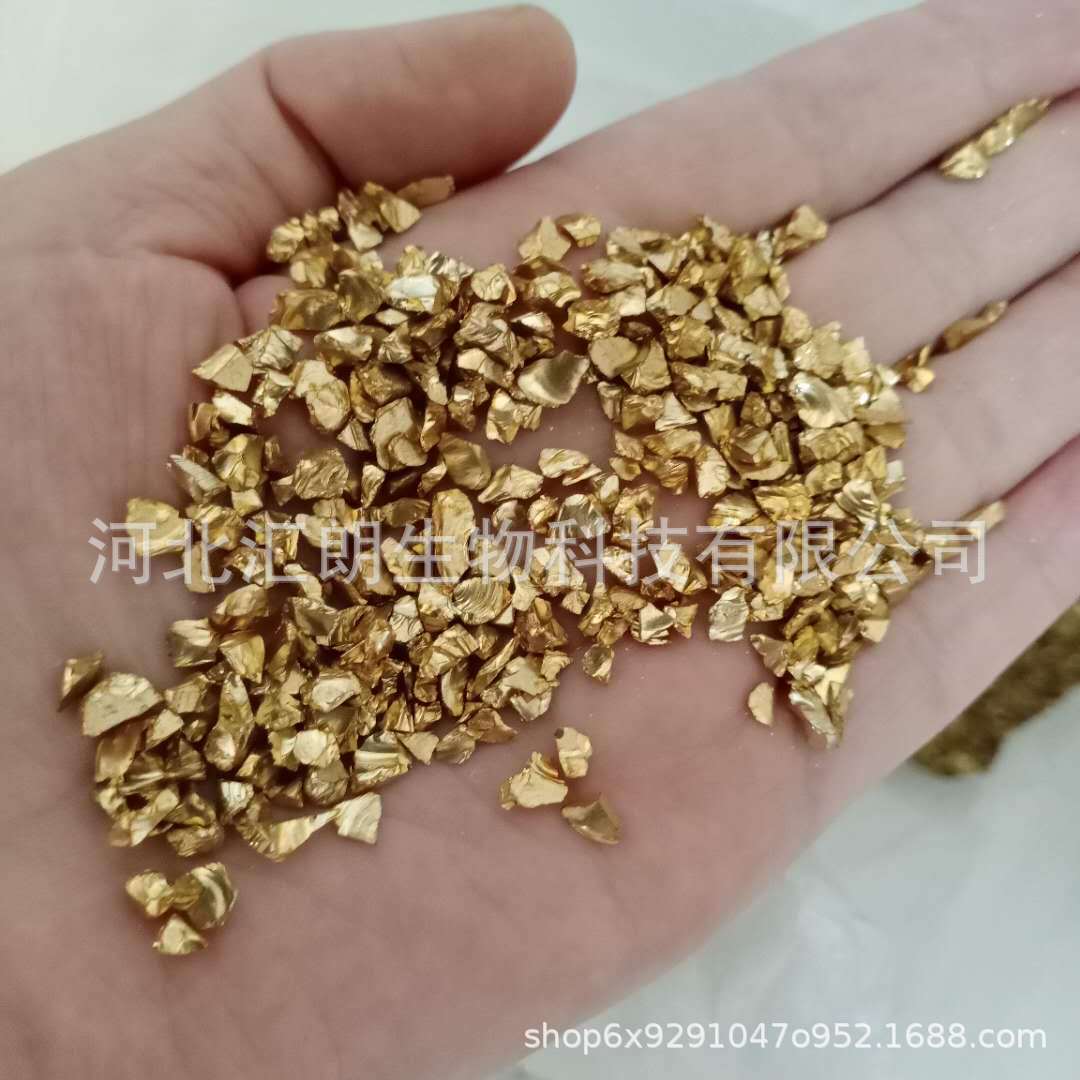 微信图片_20200928085426