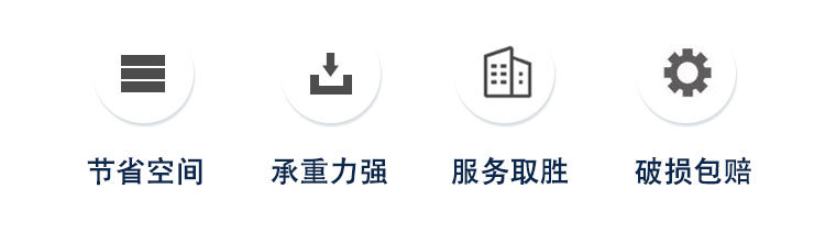 捆绳衣架10cm金圆钩详情_02.jpg