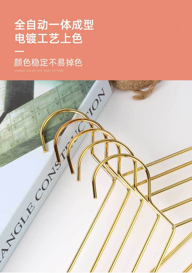 北欧金属衣架_05.jpg
