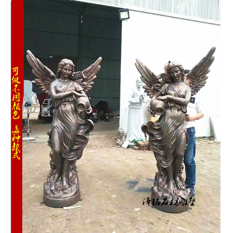 微信图片_20200805164509_副本