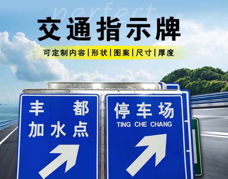 详情_01