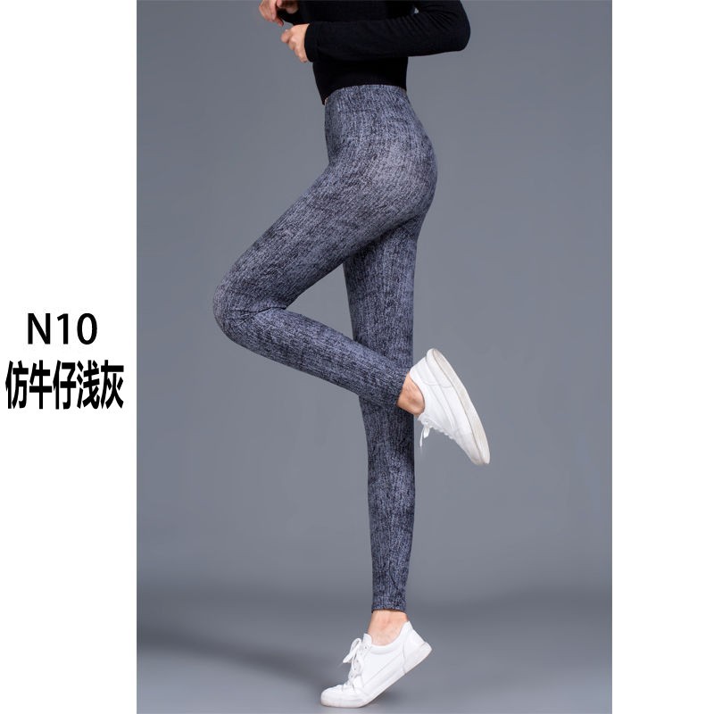 N10仿牛仔浅灰.jpg
