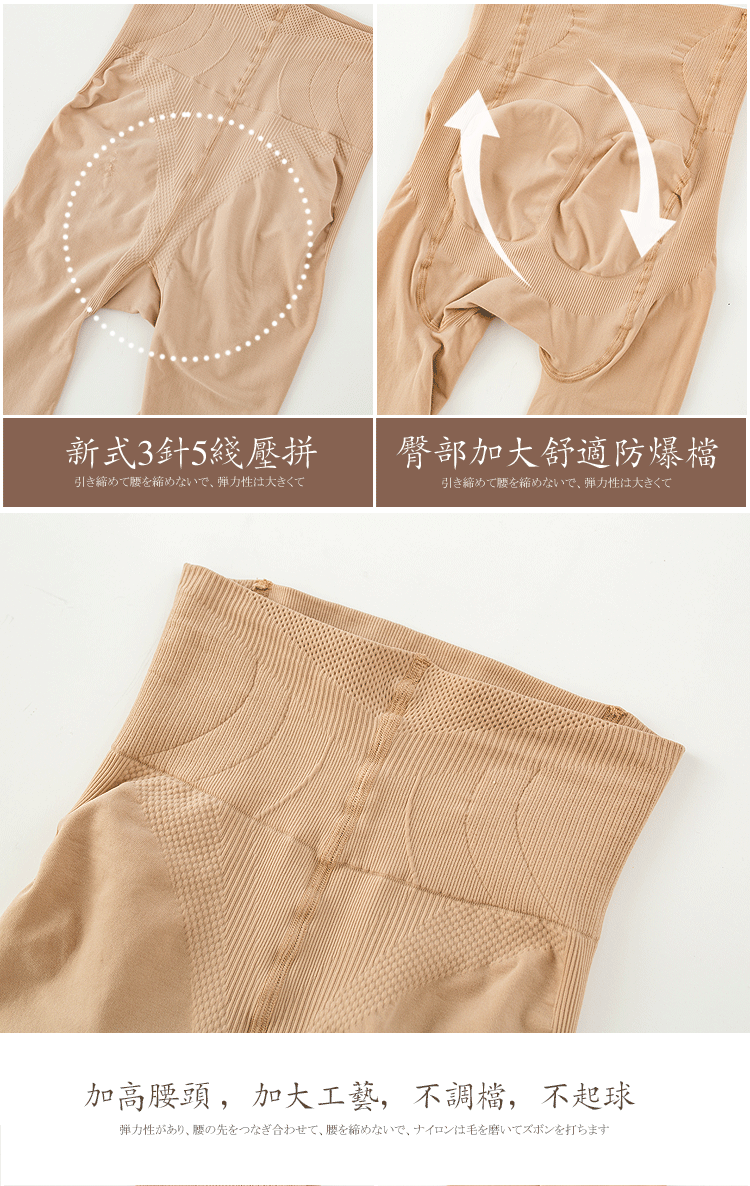 一键复制_20200328154304