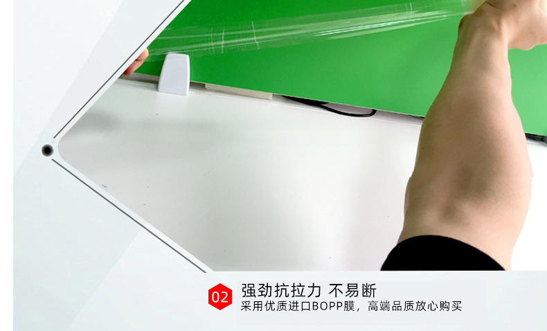 透明大码胶带详情_12