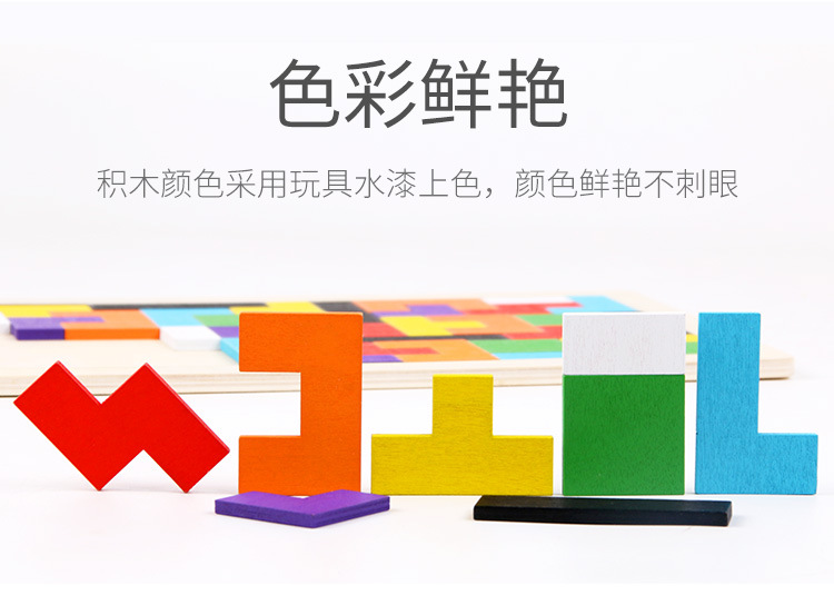 详情_10.jpg