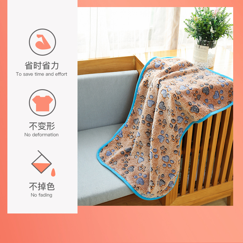 宠物毯子_07.jpg