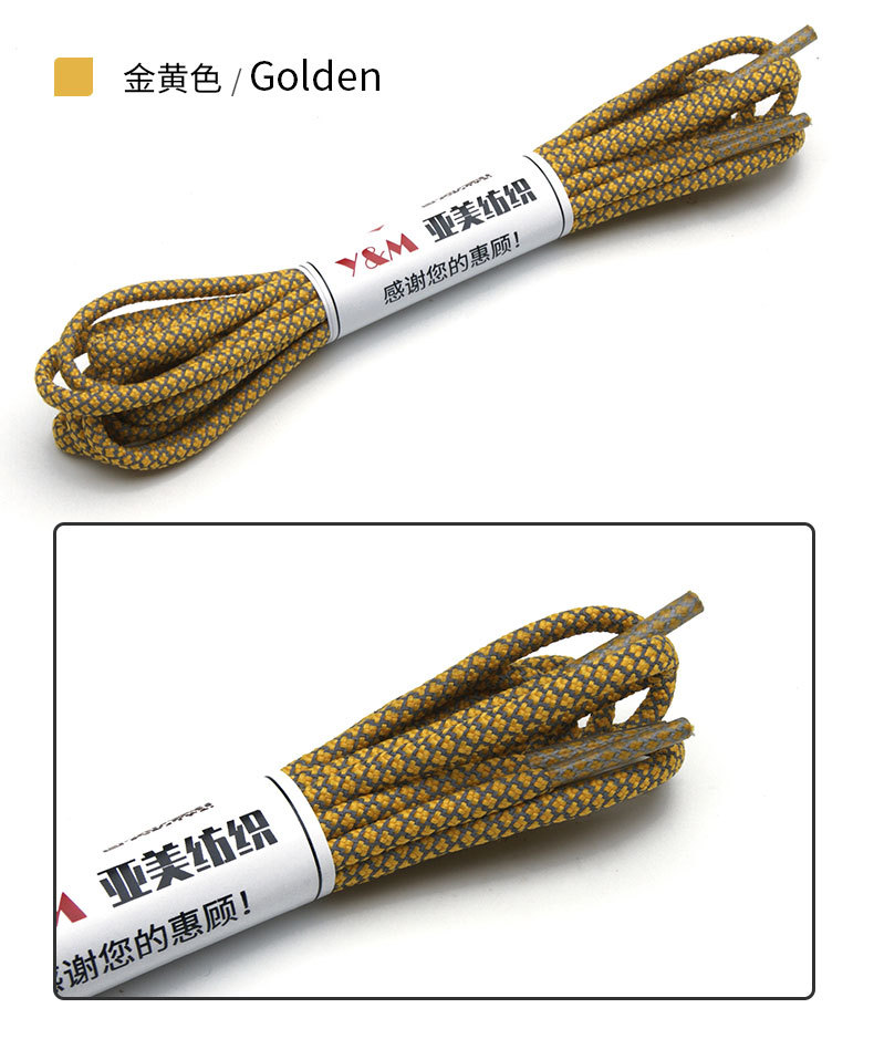 YM350详情_12.jpg