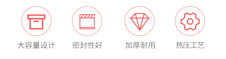 口罩收纳密封袋-详_02