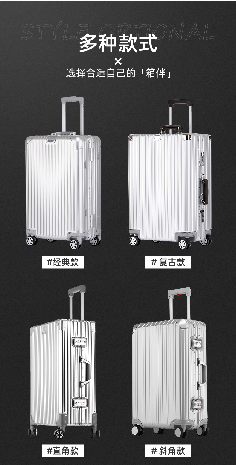 详情_11
