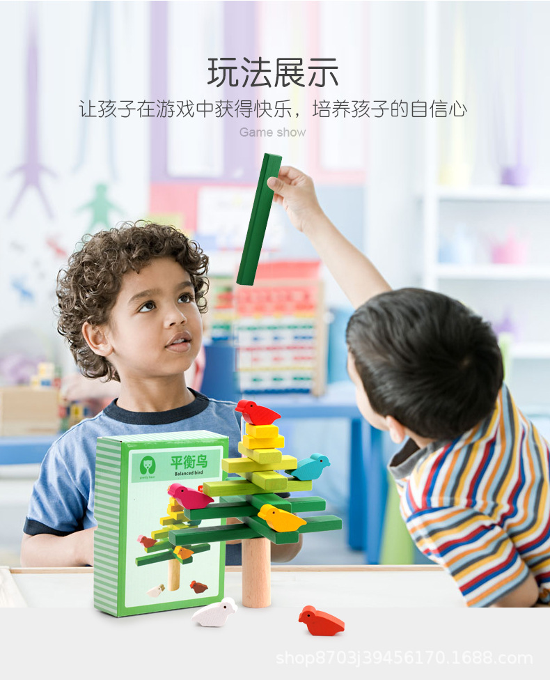 详情页_07.jpg
