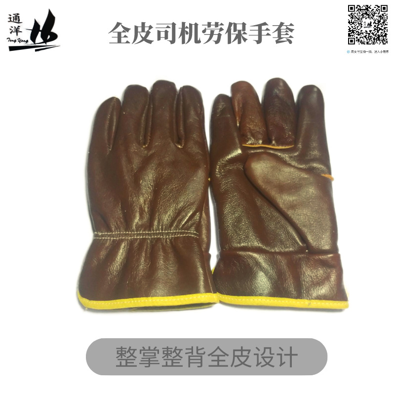 默认文件1606446312698