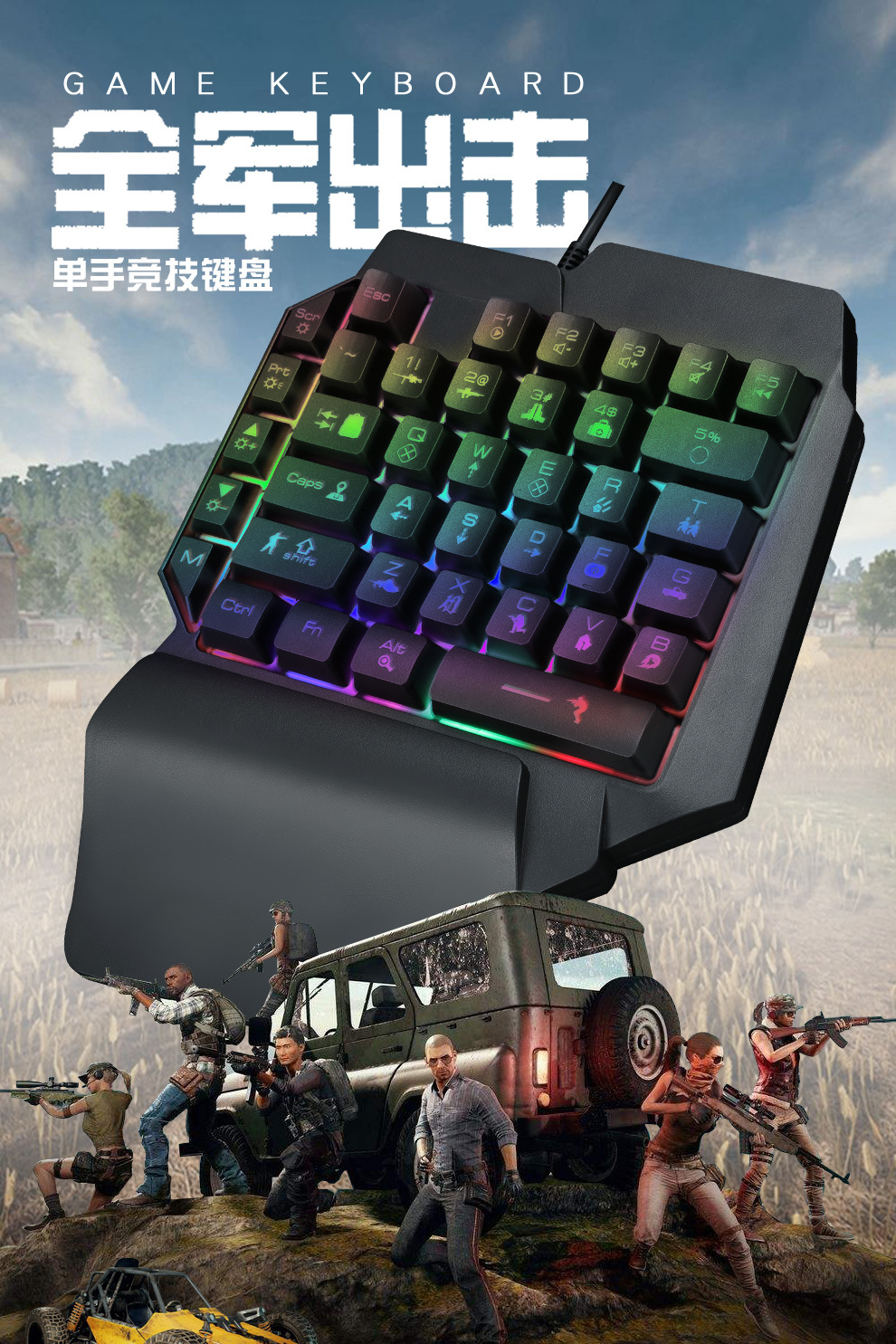 虚空战舰详情页_01