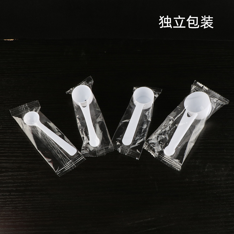量勺独立包装