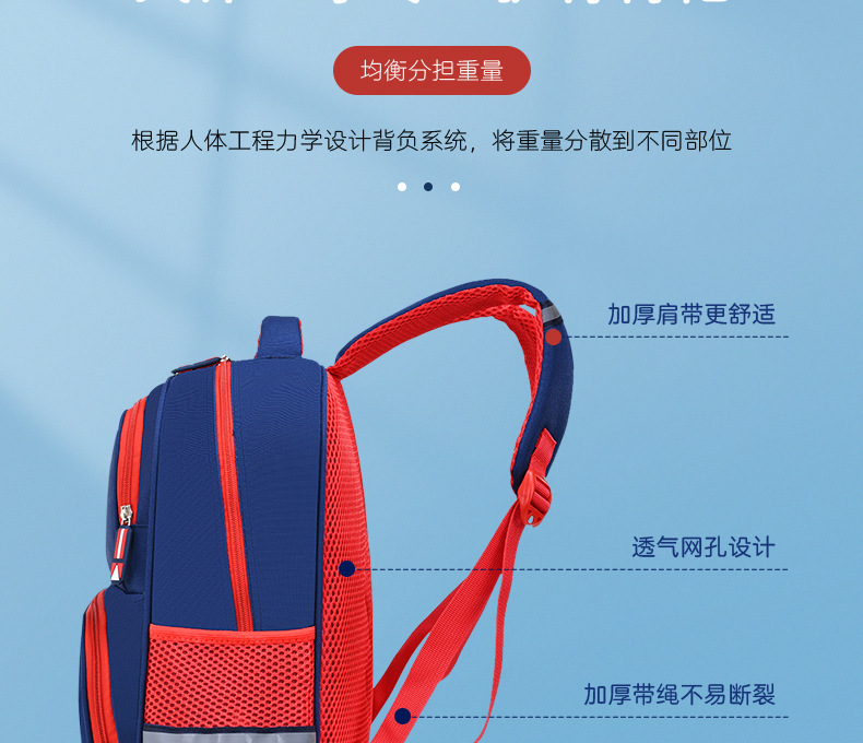 湘凰_英伦风2_09.jpg