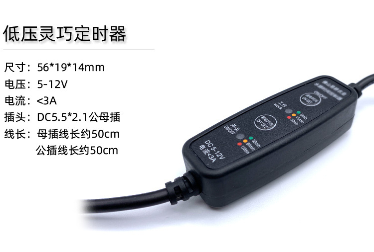 高级循环详情_04.jpg