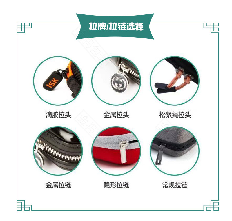 定制5