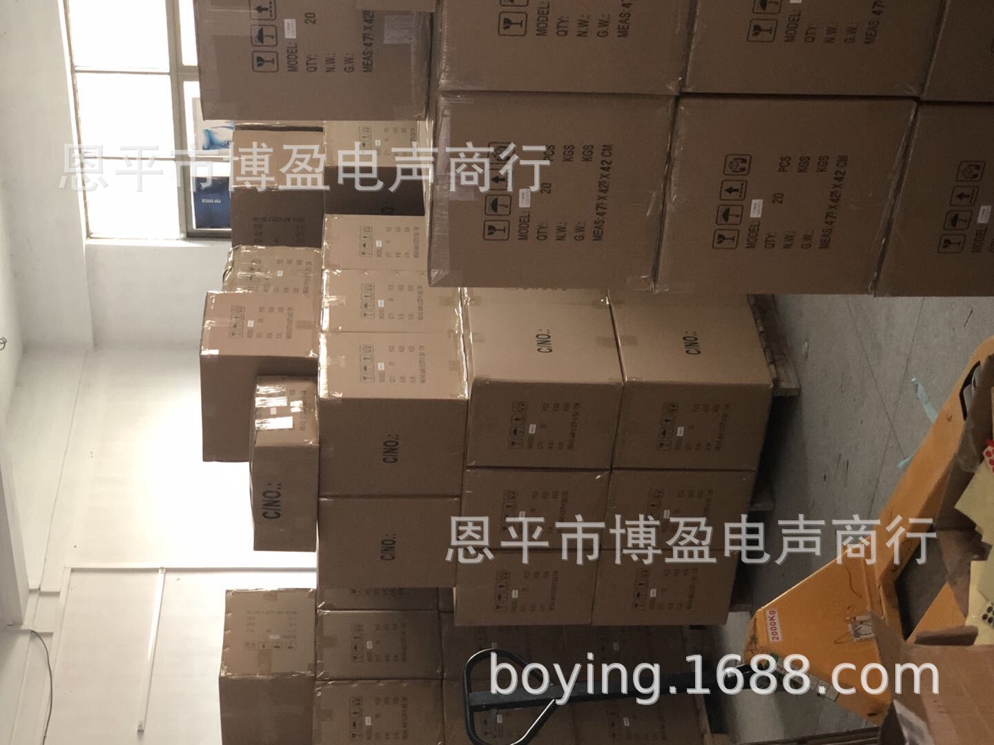 QQ图片20200515151312