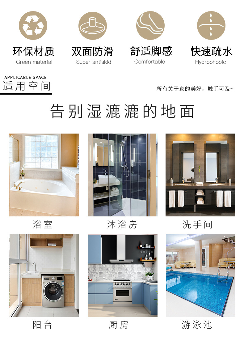 详情2.jpg