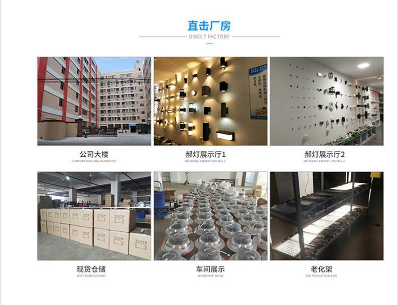 QQ截图20191114111145