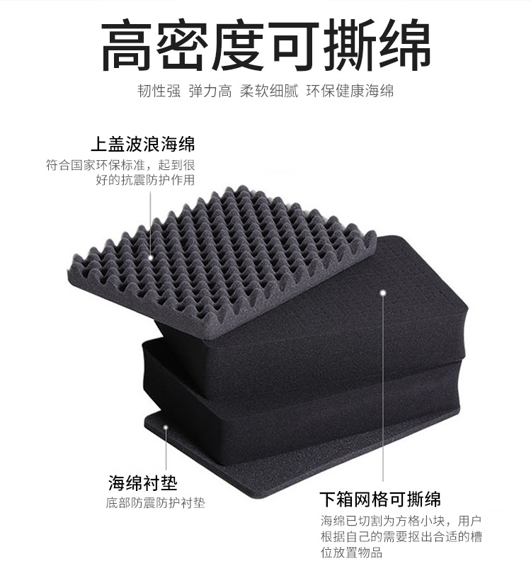 详情页_10.jpg