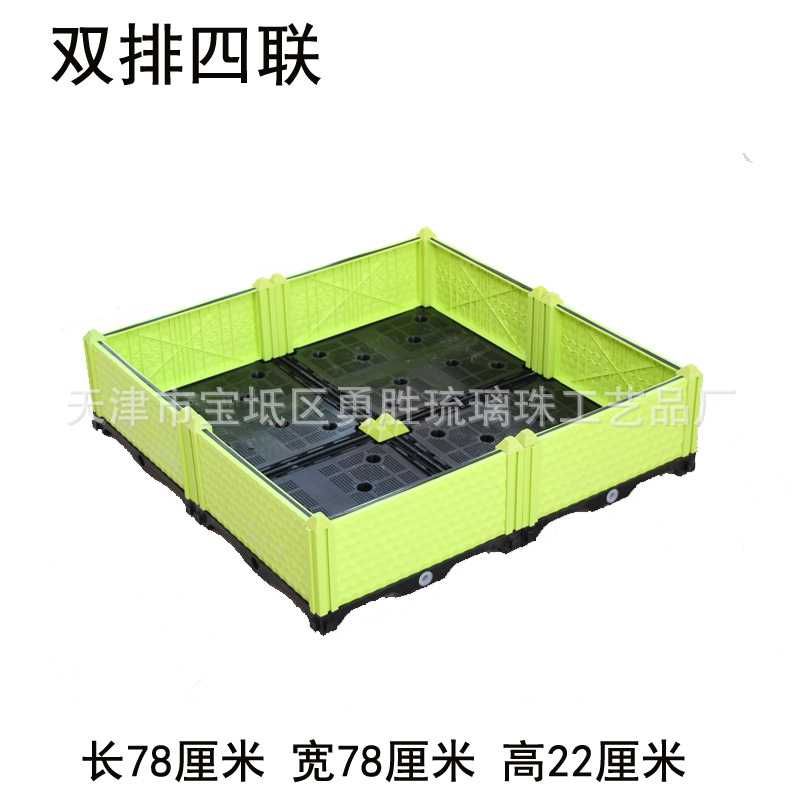 16双排四联
