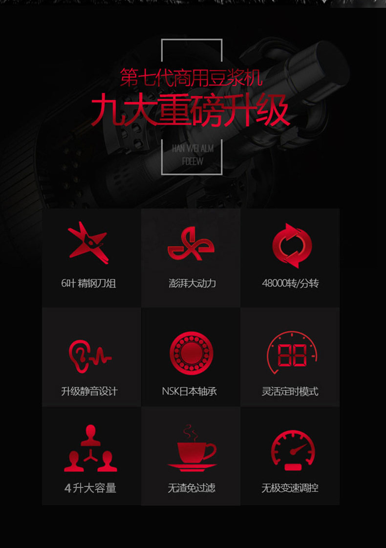 祥情总_02