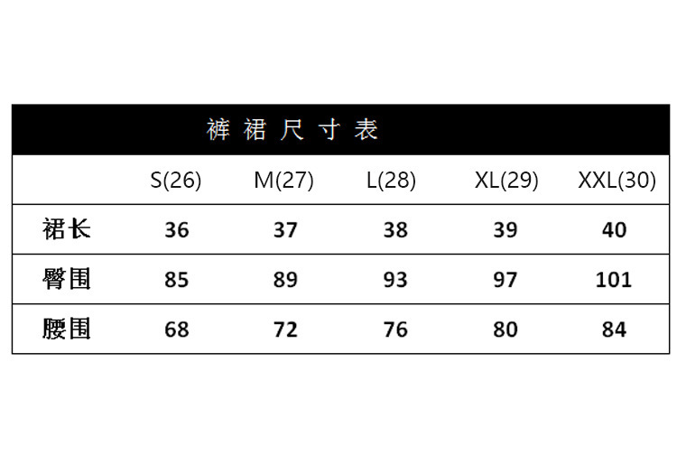 详情-47.jpg