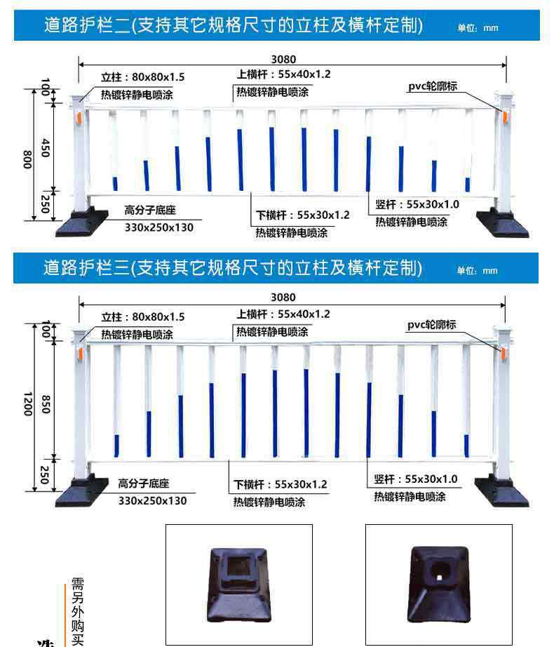 详情2
