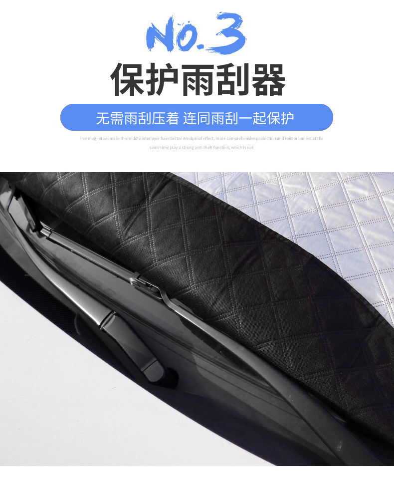 TIM图片20190612122736