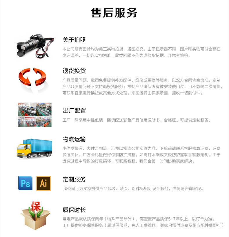 3462272715_987074181