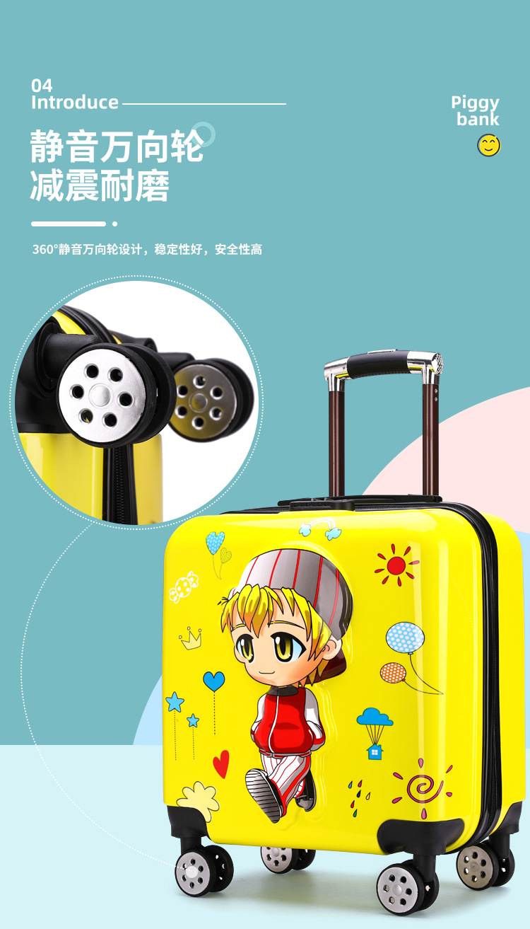 登机箱_08.jpg