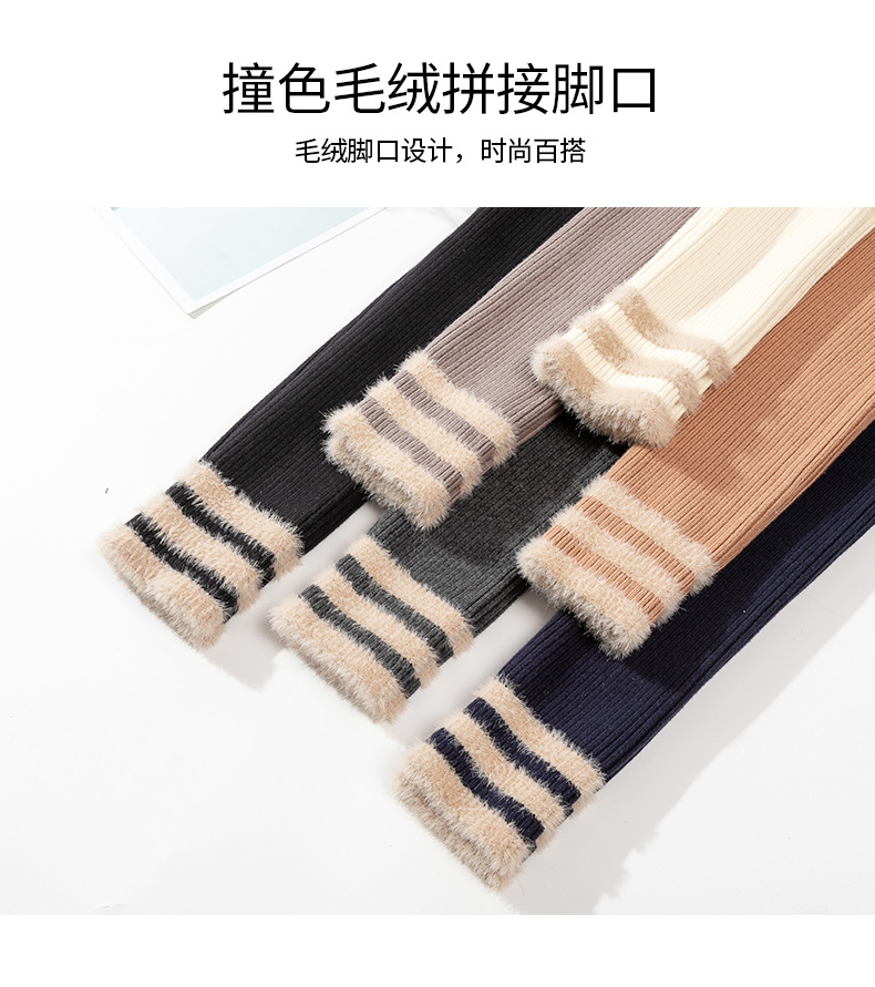 详情页7.jpg