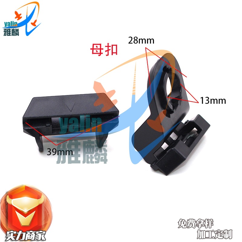 HX438HX439 (6)