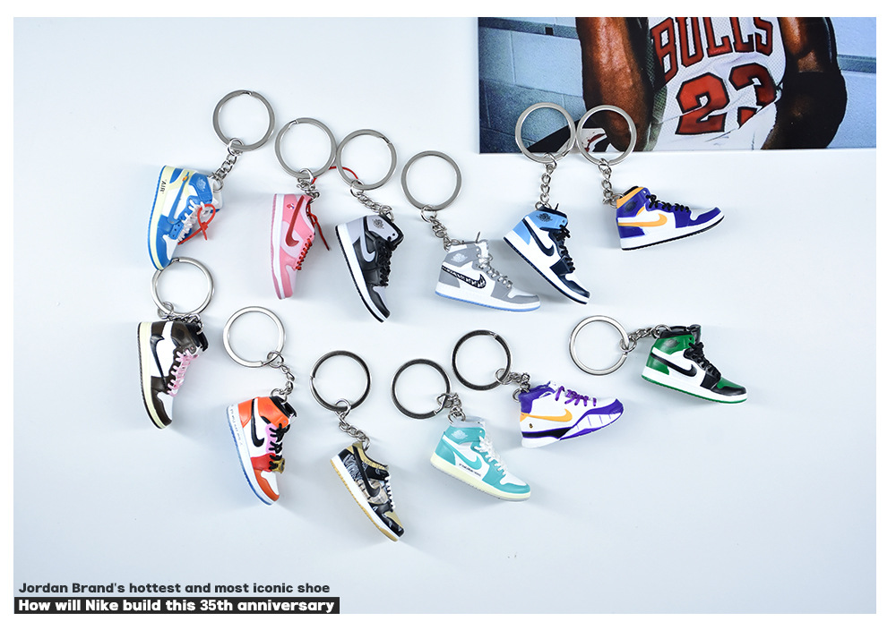 乔丹钥匙扣_04.jpg