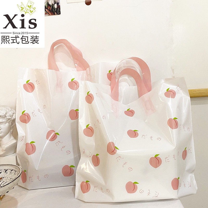 O1CN01sl7dsa1ofSjedLuEI_!!2678